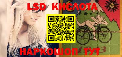 мет Кинель