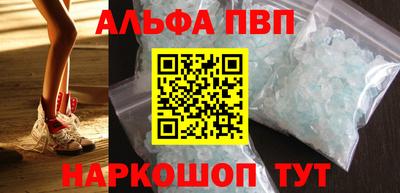 spice Кимры