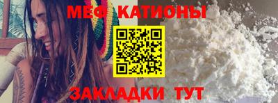 Альфа ПВП Кингисепп