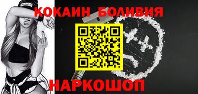 spice Кимры