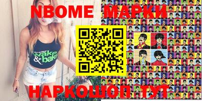 spice Кимры