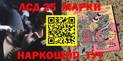 мет Кинель