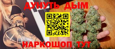 Альфа ПВП Кингисепп