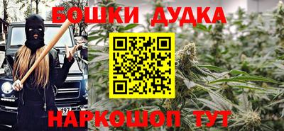 мет Кинель