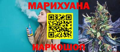 мет Кинель