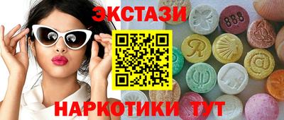 Альфа ПВП Кингисепп