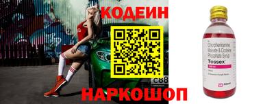 мет Кинель