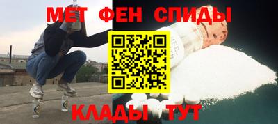 spice Кимры
