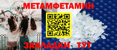 Альфа ПВП Кингисепп