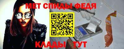 spice Кимры