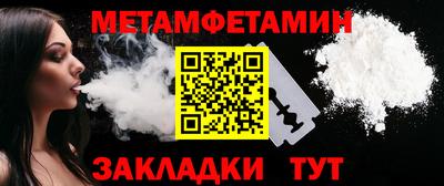 spice Кимры