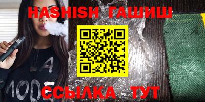 spice Кимры