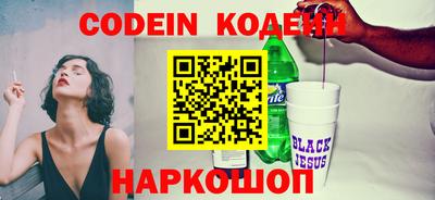 spice Кимры