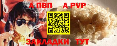 spice Кимры