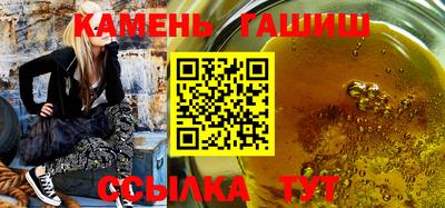 Альфа ПВП Кингисепп