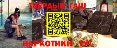 Альфа ПВП Кингисепп