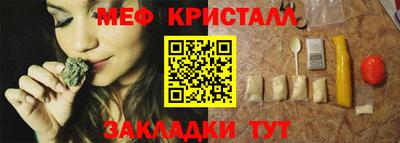 spice Кимры