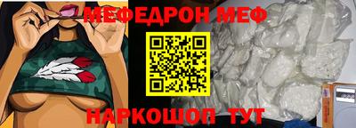 spice Кимры