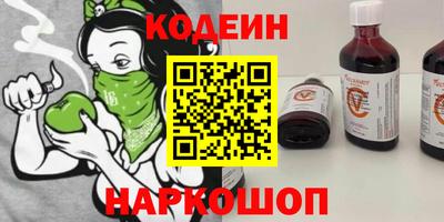 мет Кинель