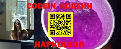 spice Кимры